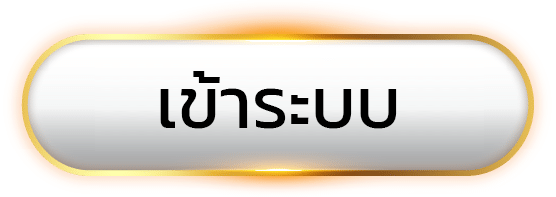 login by ufa5x